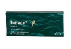 Ливиал табл. 2.5 мг 28 шт.