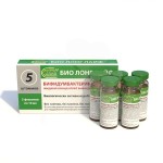 Бифидумбактерин, 10 мл 5 шт БАД жидкий концентрат бифидобактерий флаконы
