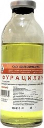 Фурацилин, р-р д/местн. и наружн. прим. 0.02% 200 мл №28 бутылки