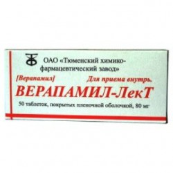 Верапамил-ЛекТ, таблетки покрытые пленочной оболочкой 80 мг 50 шт