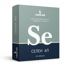 Селен АП, Lekolike (Леколайк) табл. 200 мг №40