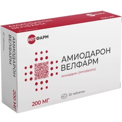 Амиодарон Велфарм табл. 200 мг 30 шт.