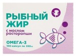 Рыбный жир, Планета Здоровья капс. 330 мг №100 с маслом расторопши