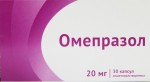 Омепразол, капс. кишечнораств. 20 мг №30