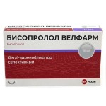 Бисопролол Велфарм, табл. п/о пленочной 10 мг №25