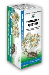 Ромашки цветки, ф/пак. 1.5 г №24