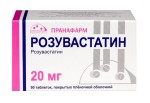 Розувастатин, табл. п/о пленочной 20 мг №90