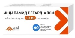 Индапамид ретард-АЛСИ, табл. с пролонг. высвоб. п/о пленочной 1.5 мг №60