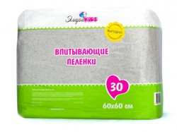 Пеленки впитывающие, ЭлараКидс р. 60смх60см №30