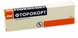 Фторокорт, мазь 0.1% 15 г №1