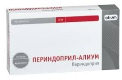 Периндоприл-Алиум, таблетки 4 мг 90 шт