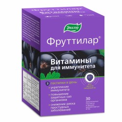 Фруттилар, паст. жев. 4 г №30 витамины для иммунитета вкус черной смородины