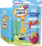 Фруктовые кусочки, Фрутоняня 15 г яблоко малина 12+ мес